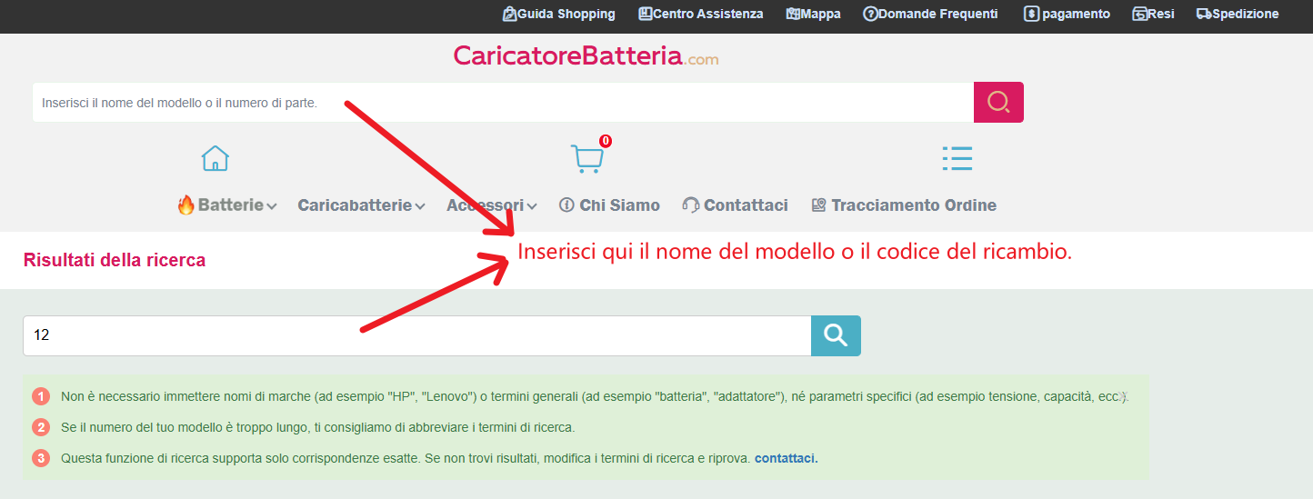 Esempio di ricerca efficiente