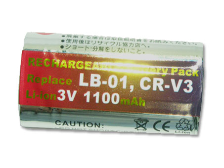 compatibile con BT-446 UNIDEN