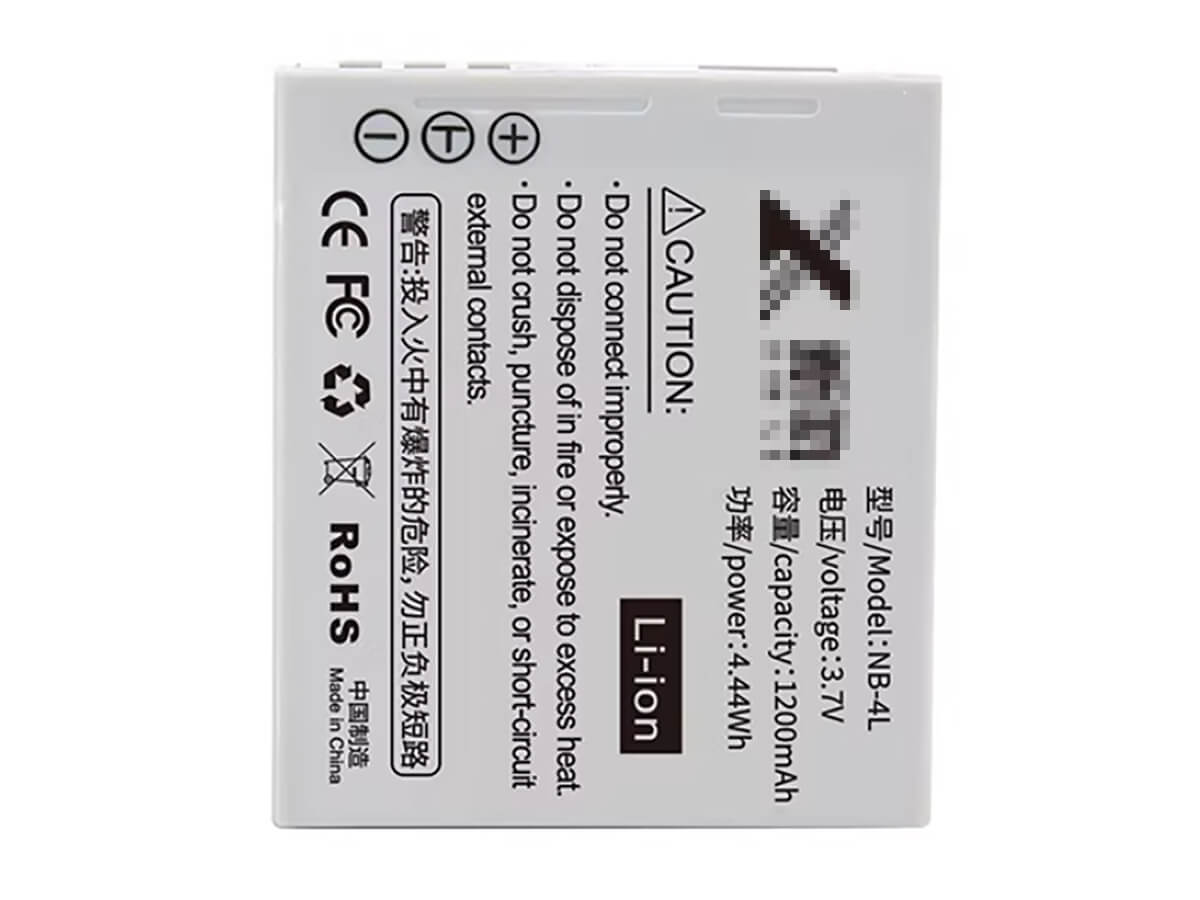 Immagine del prodotto 2