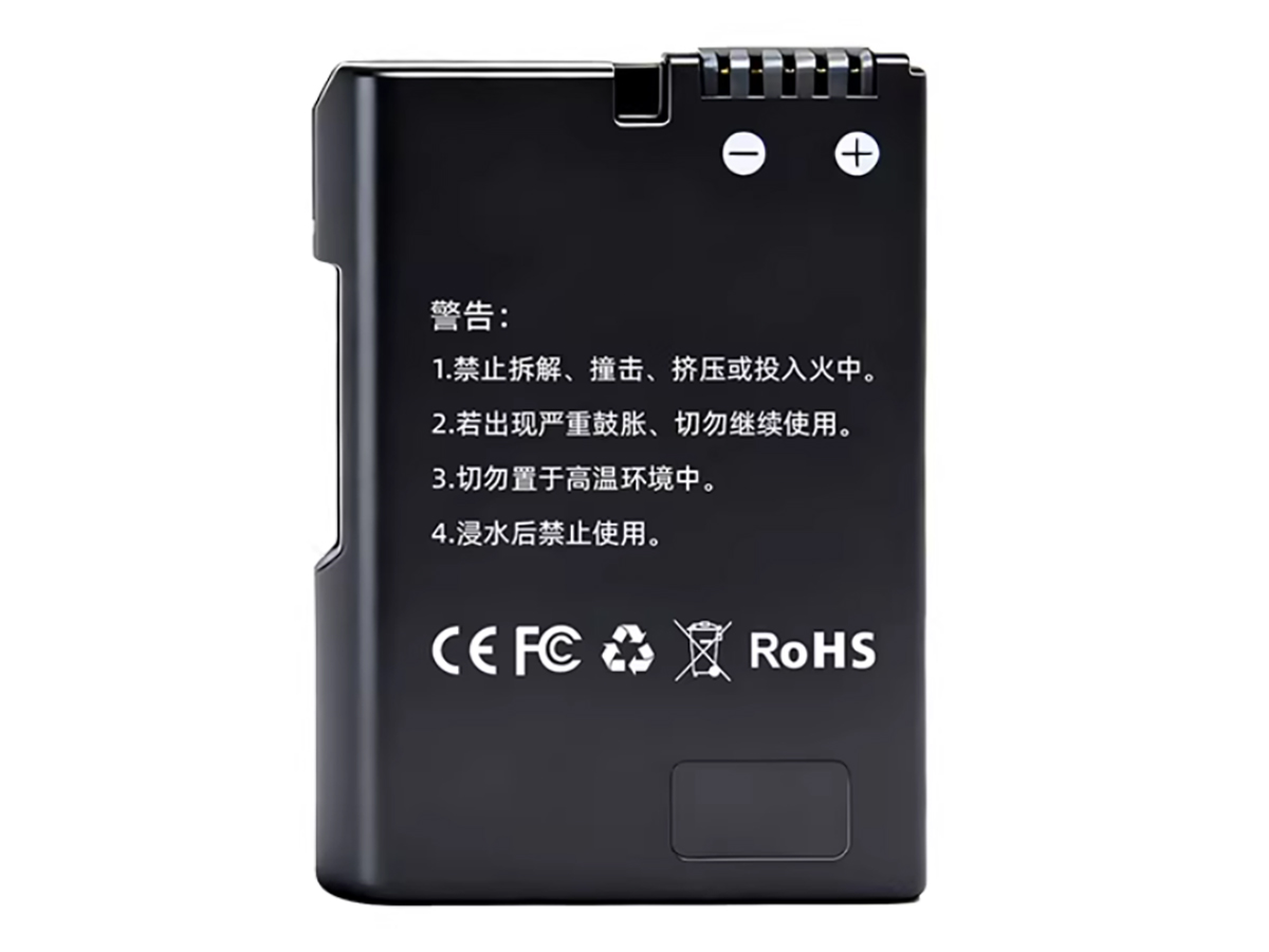 Immagine del prodotto 3