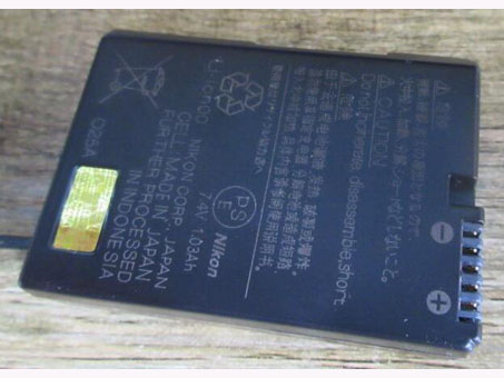 compatibile con DSLR D5300 NIKON