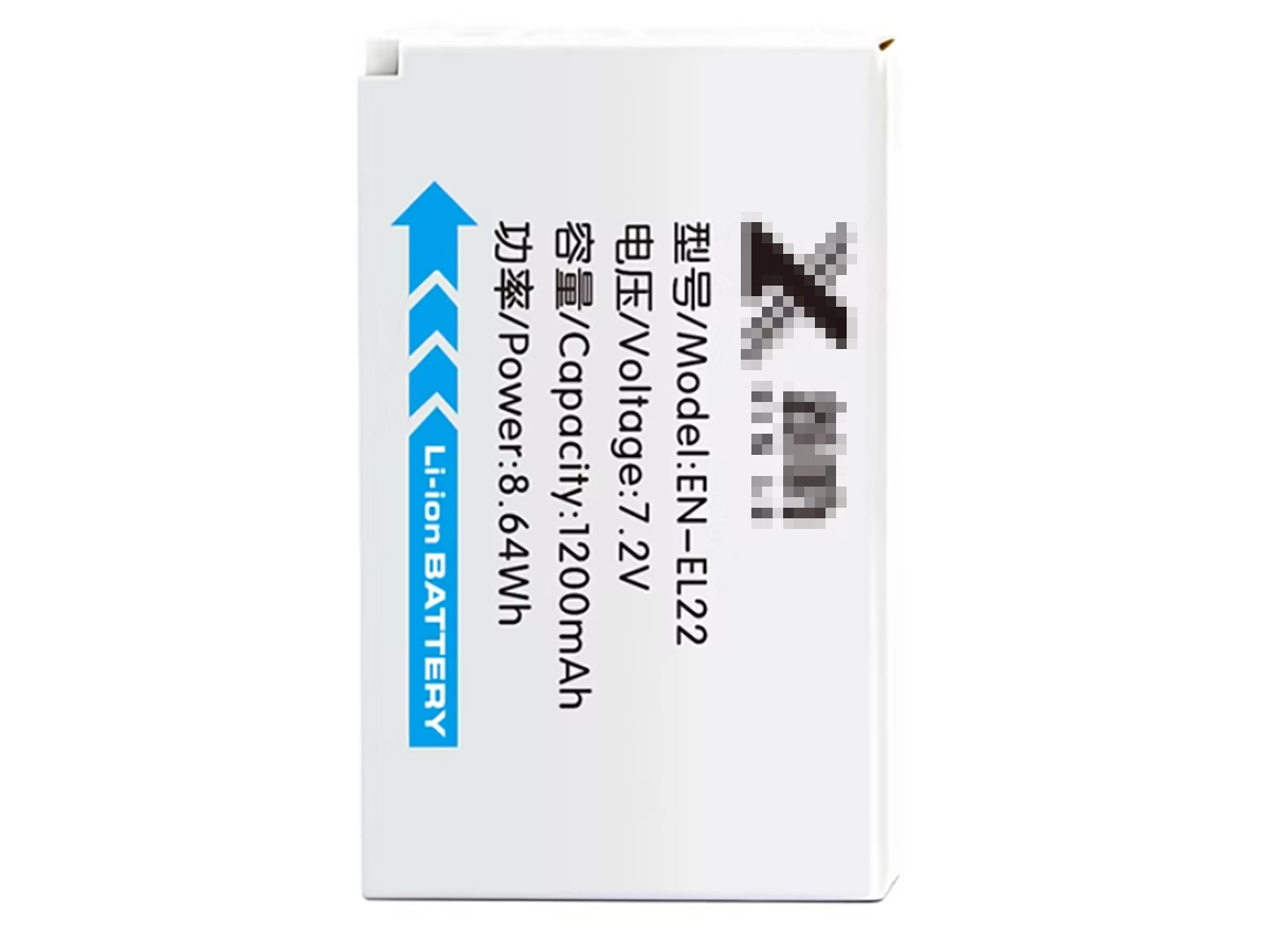 Immagine del prodotto 5