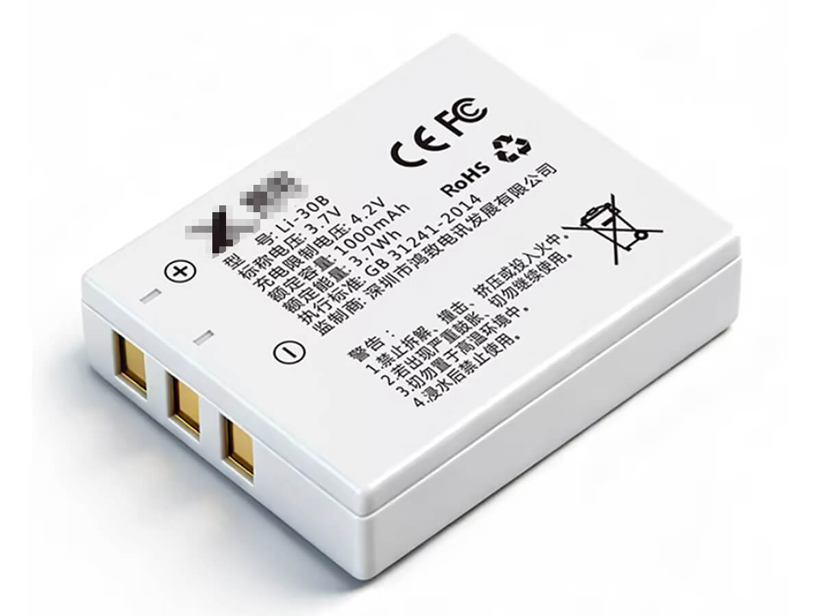 compatibile con LI-30B OLYMPUS