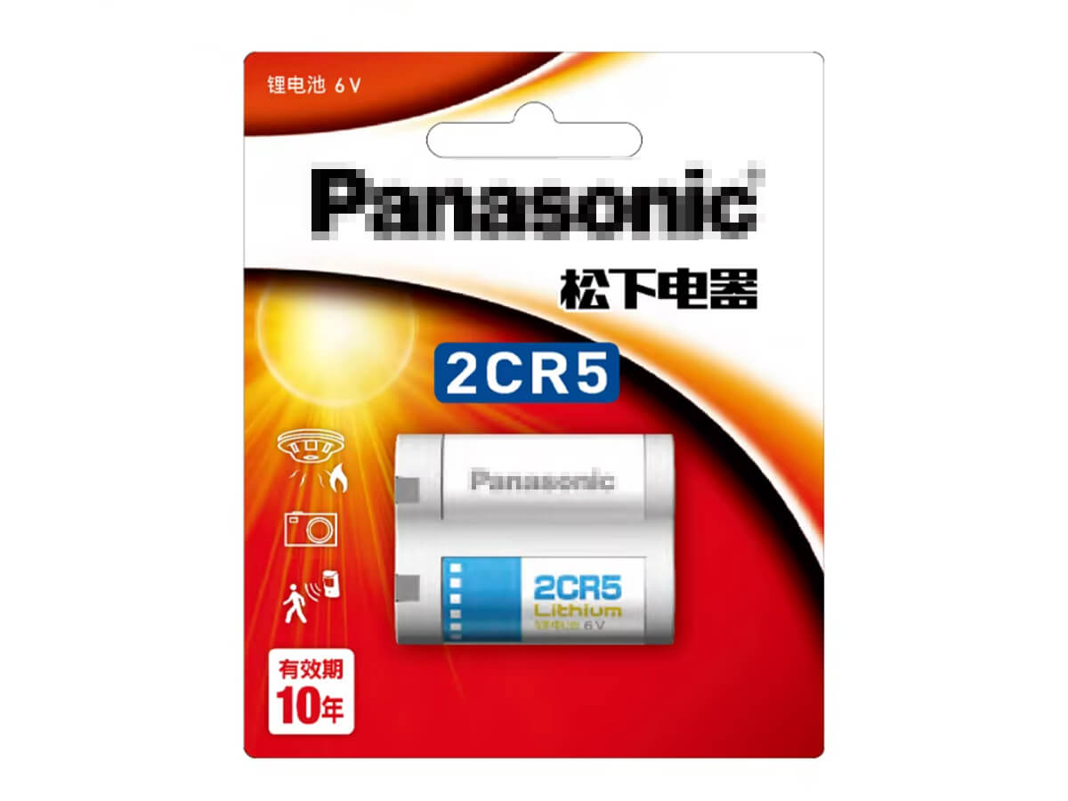 compatibile con EOS 3 CANON