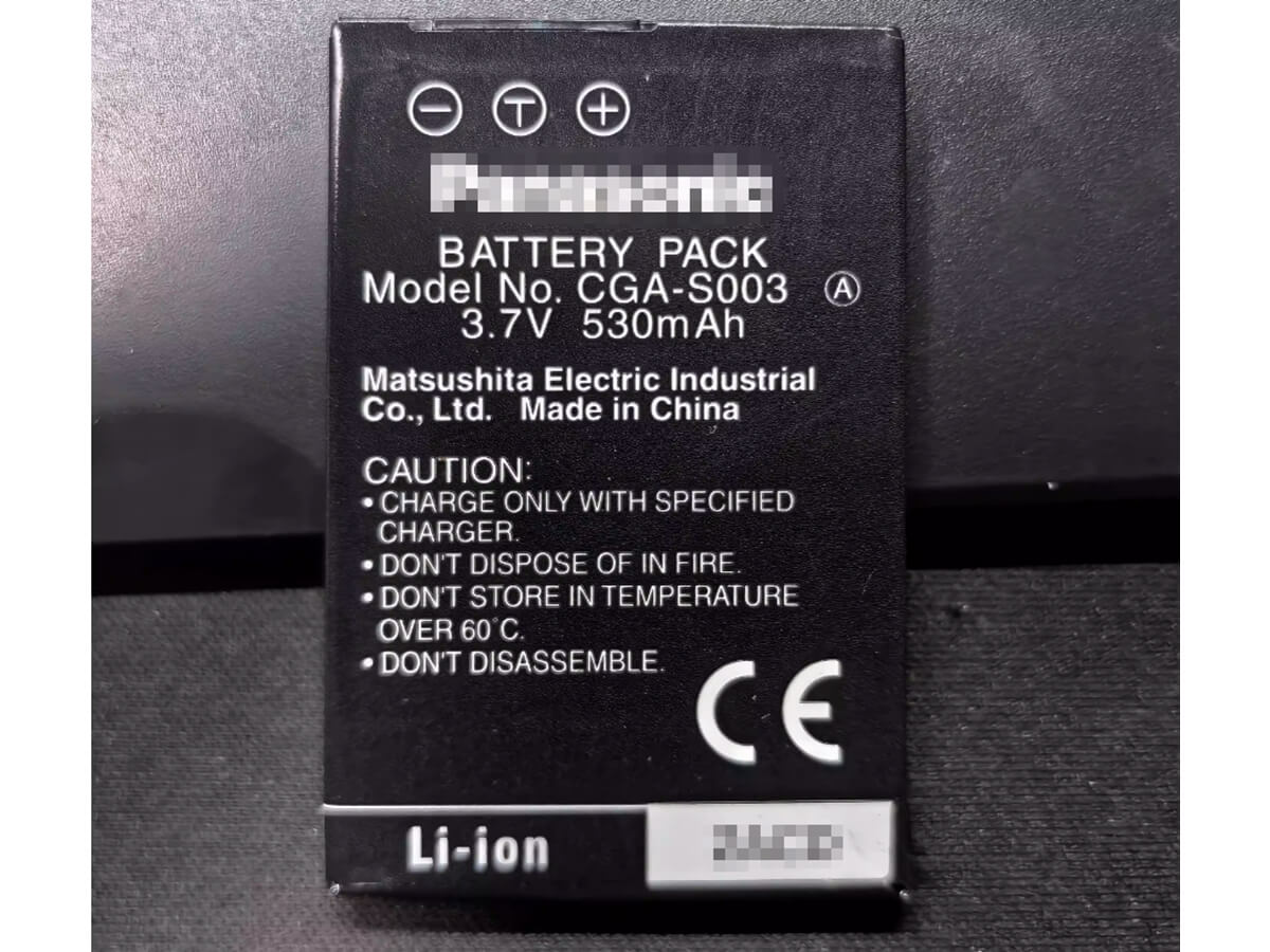 Immagine del prodotto 2