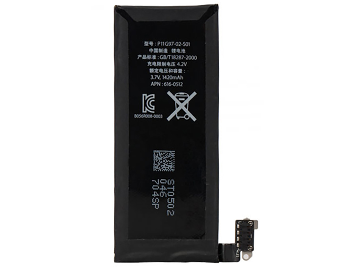 Immagine del prodotto 3