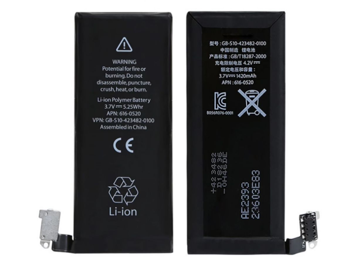 compatibile con MC609 APPLE