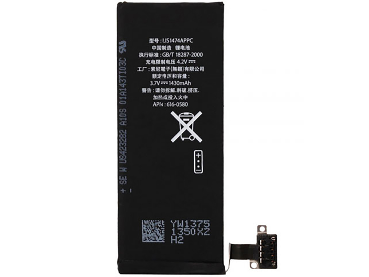 Immagine del prodotto 3