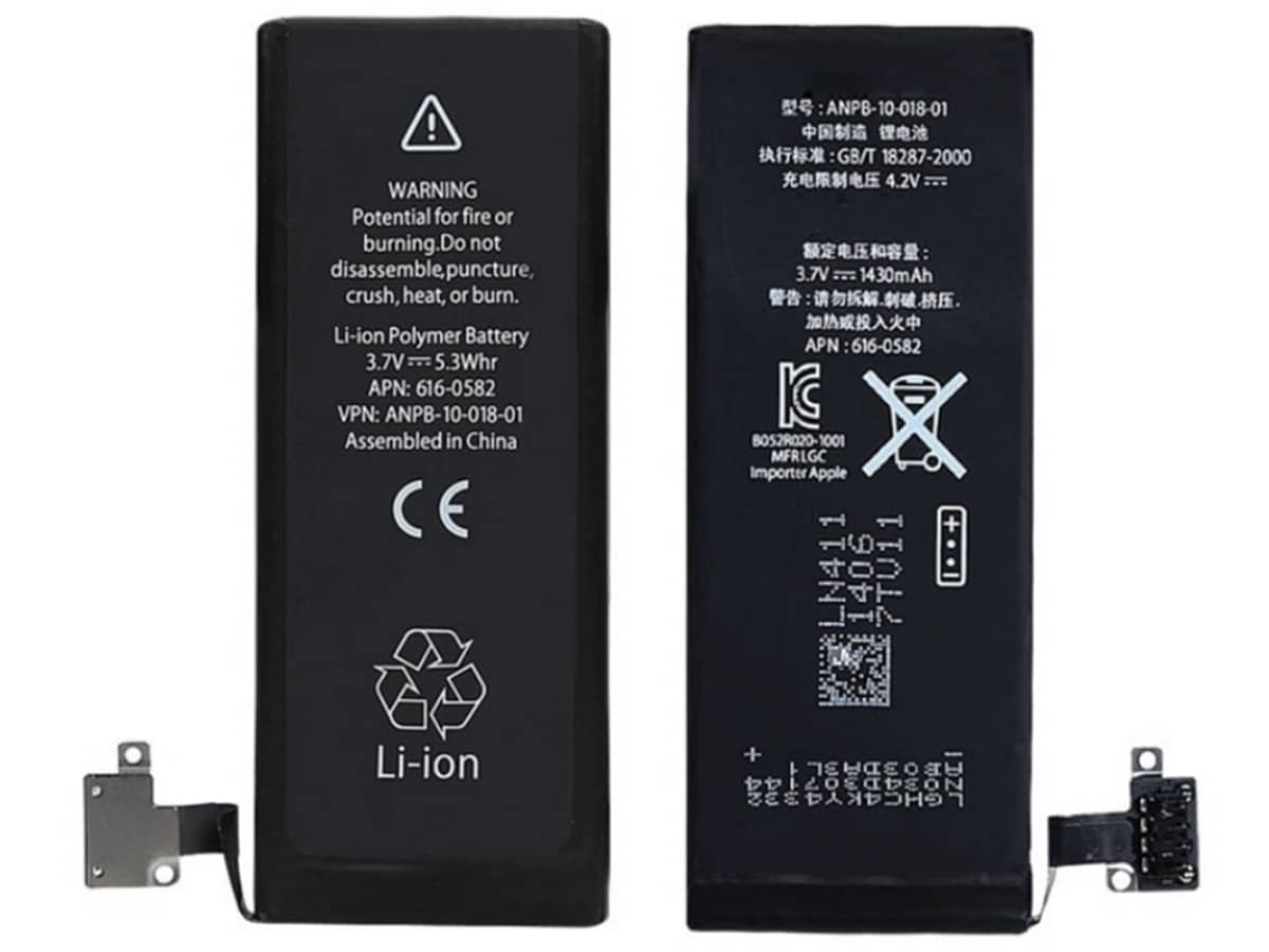 compatibile con MD235 APPLE