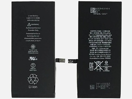 compatibile con MPR12 APPLE