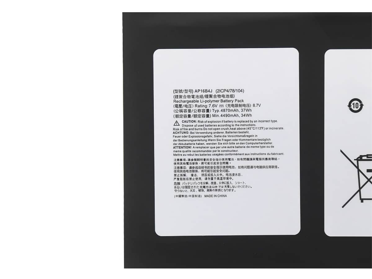 Immagine del prodotto 3