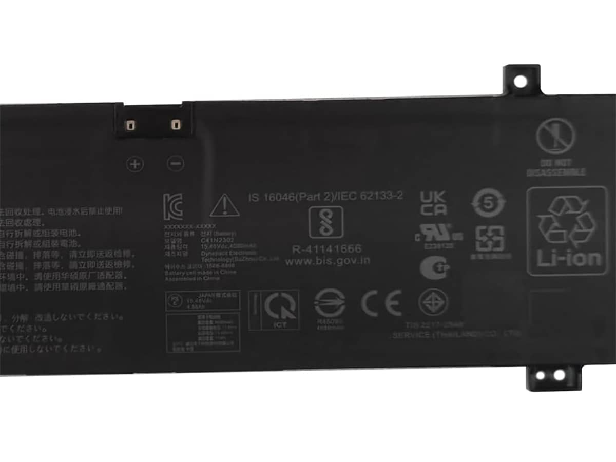 Immagine del prodotto 4