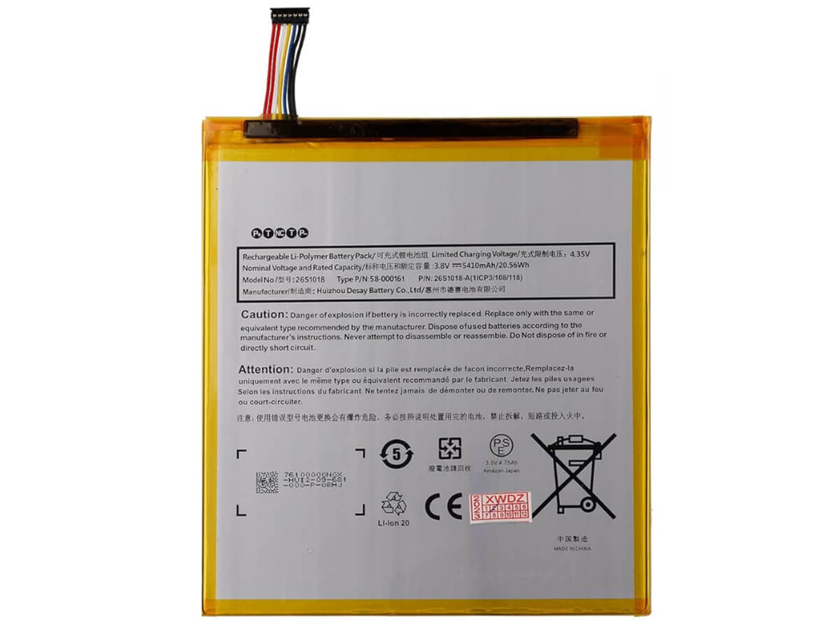 compatibile con Kindle Fire HD 8inch 6TH GEN PR53DC AMAZON