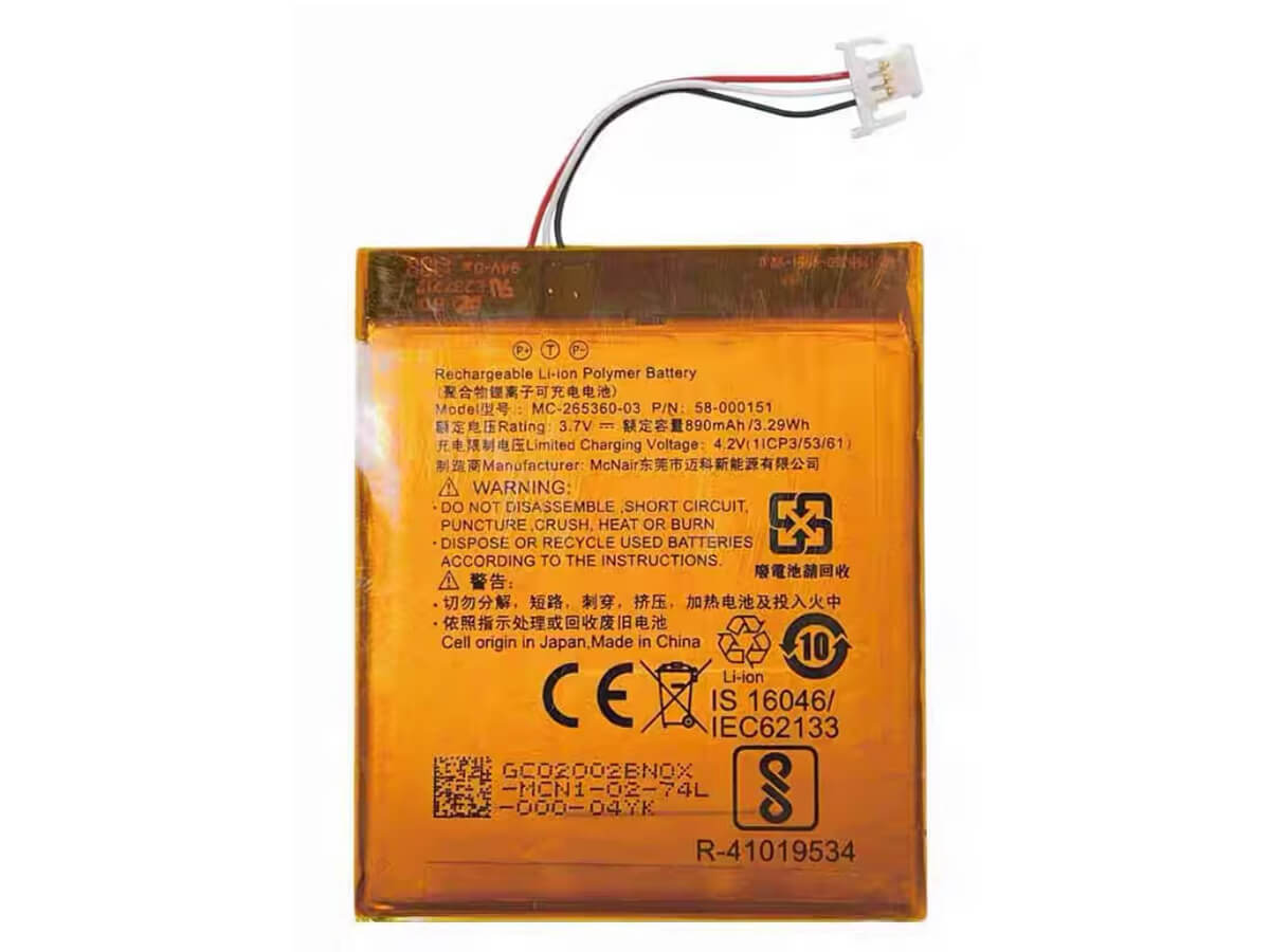 compatibile con Kindle 8TH GEN SY69JL AMAZON