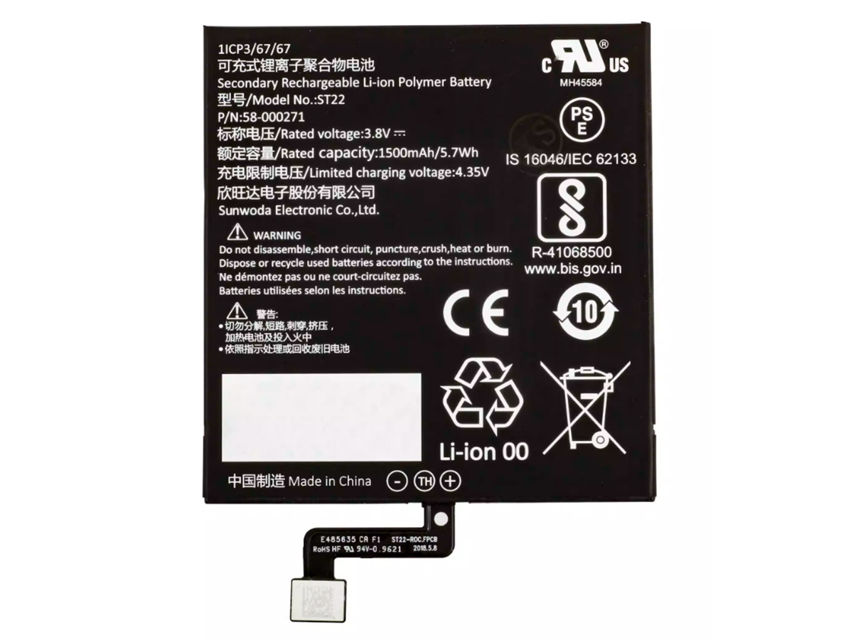 compatibile con 58-000246 AMAZON