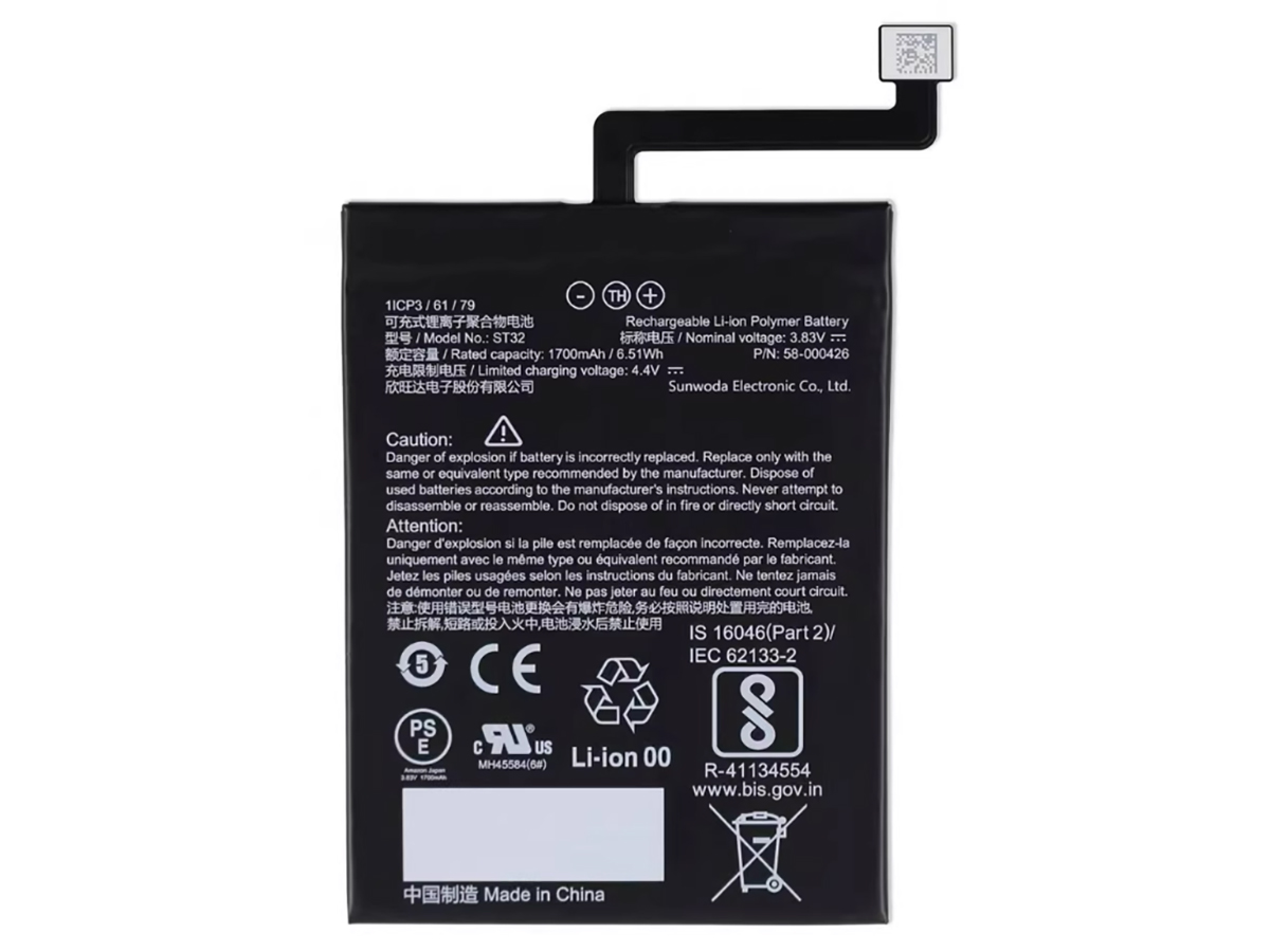 compatibile con ST32 AMAZON