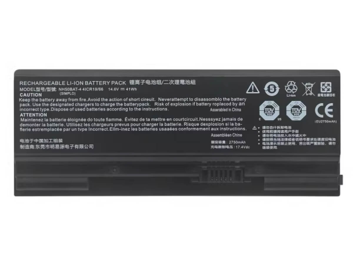 compatibile con CNH5S04 HASEE