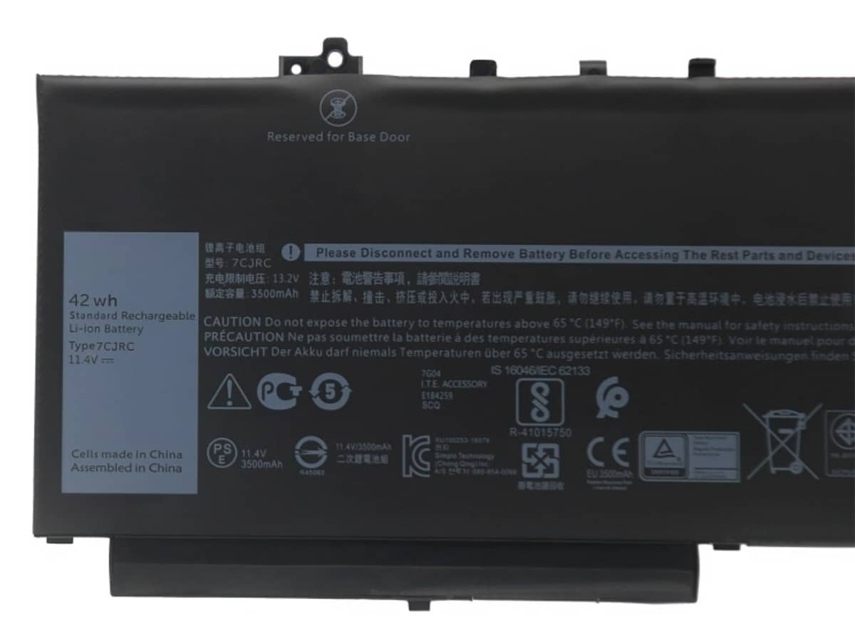 Immagine del prodotto 3