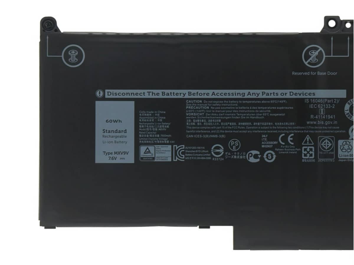 Immagine del prodotto 3