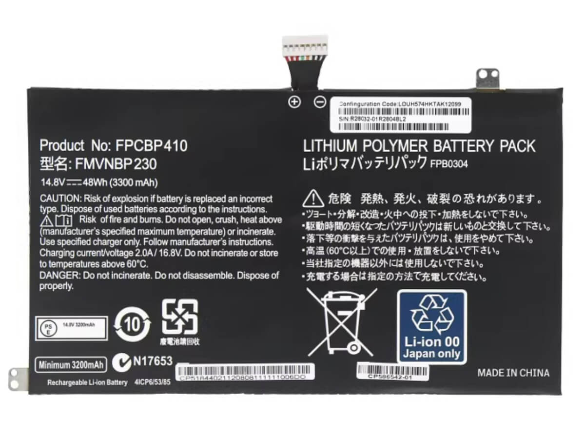 compatibile con LifeBook UH554 FUJITSU