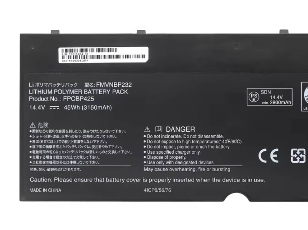 Immagine del prodotto 3