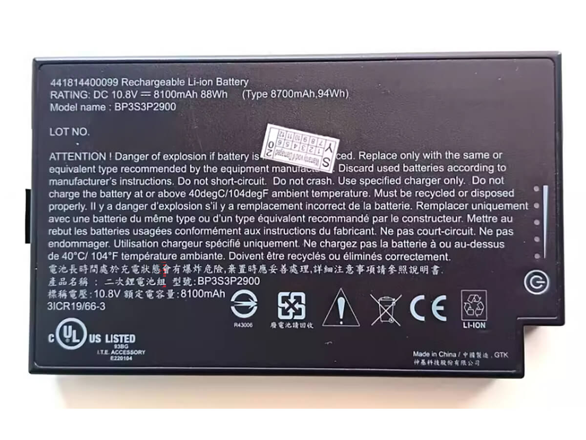 Immagine del prodotto 2