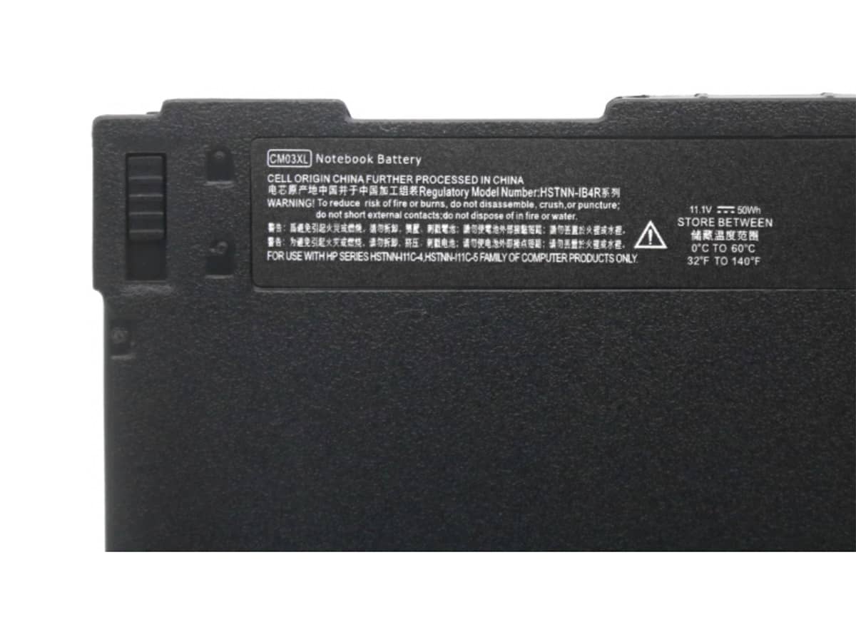 Immagine del prodotto 3