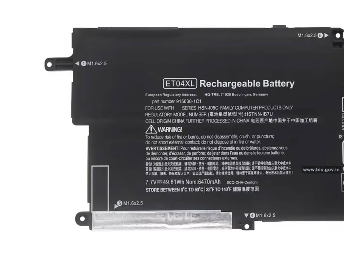 Immagine del prodotto 3