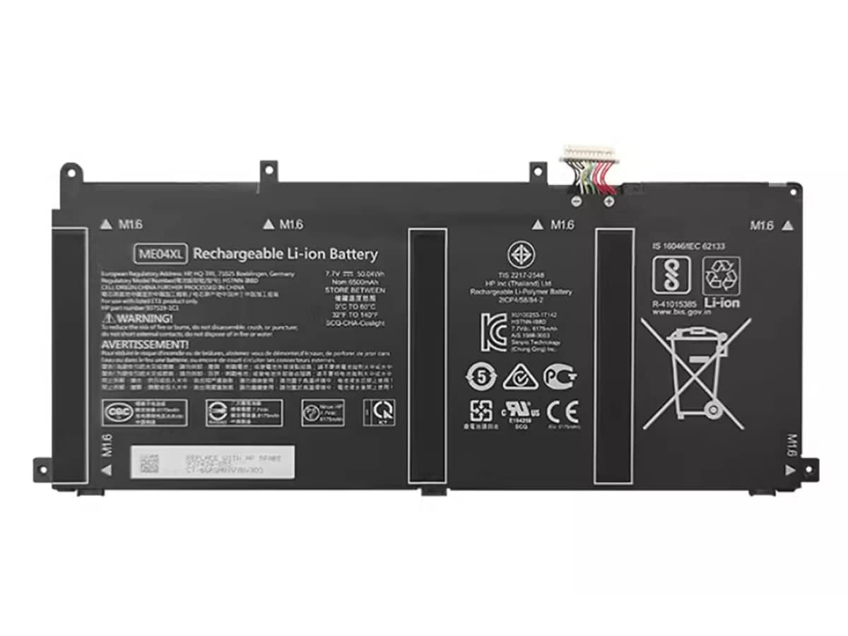 compatibile con 937519-171 HP