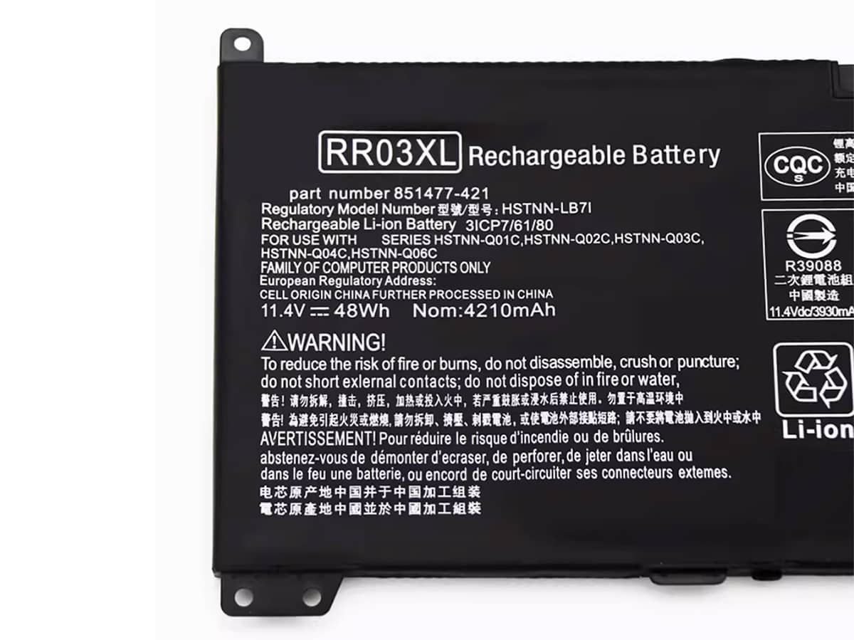 Immagine del prodotto 3