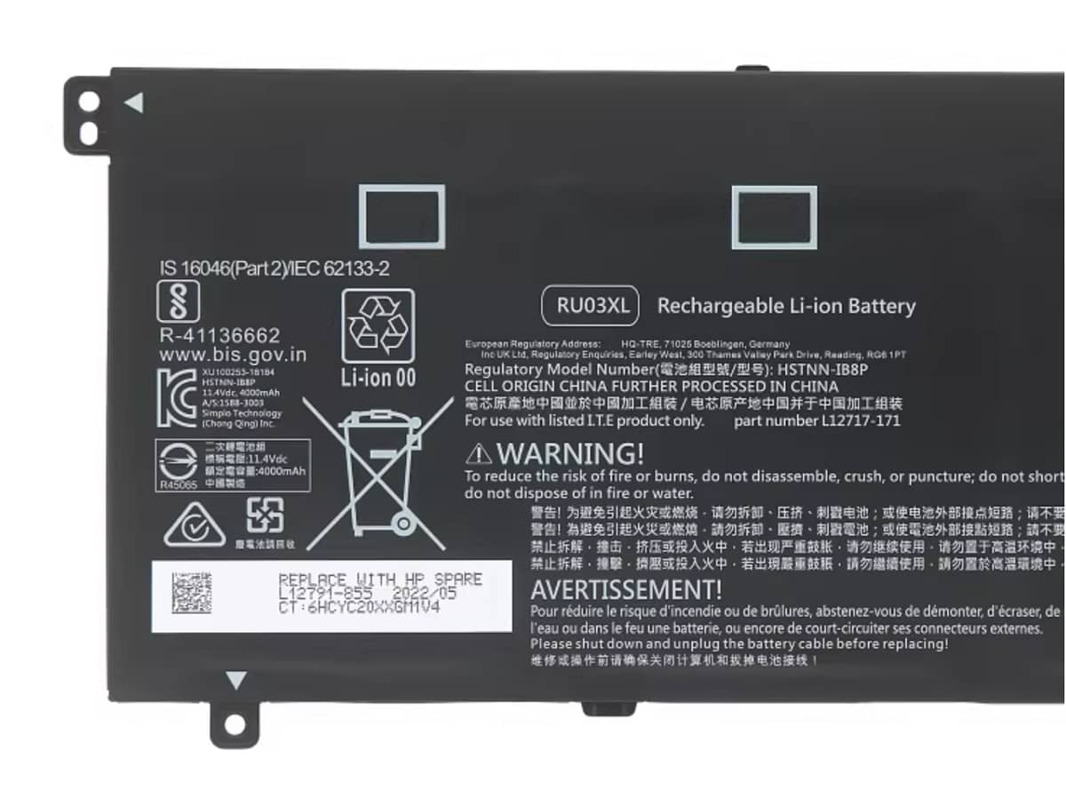 Immagine del prodotto 3