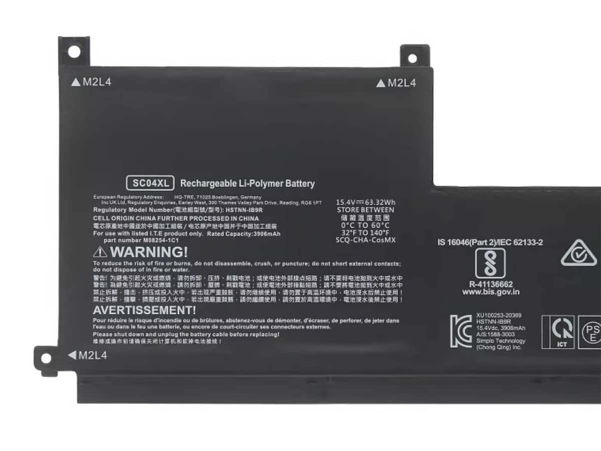 Immagine del prodotto 3