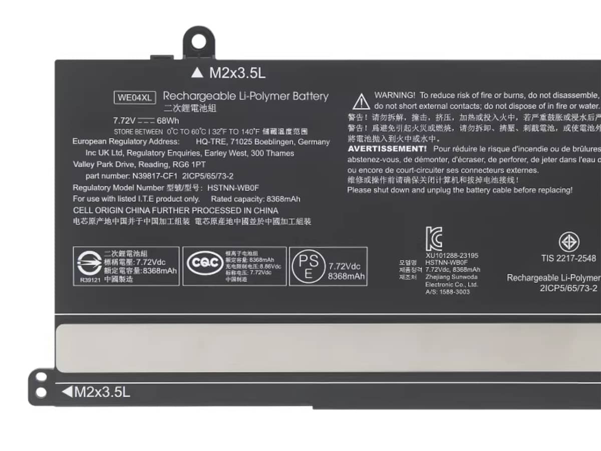 Immagine del prodotto 3