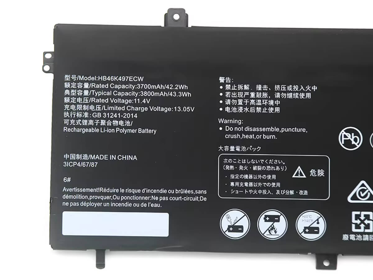 Immagine del prodotto 3