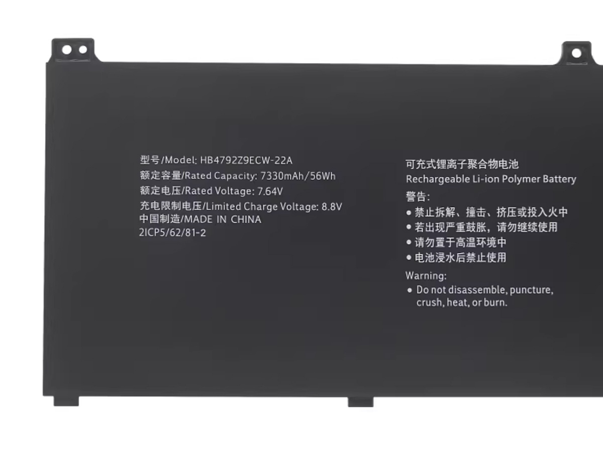 Immagine del prodotto 3