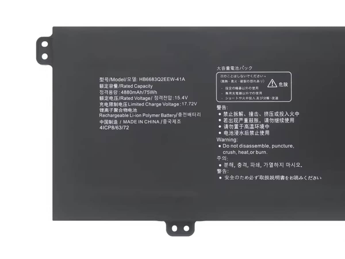 Immagine del prodotto 3