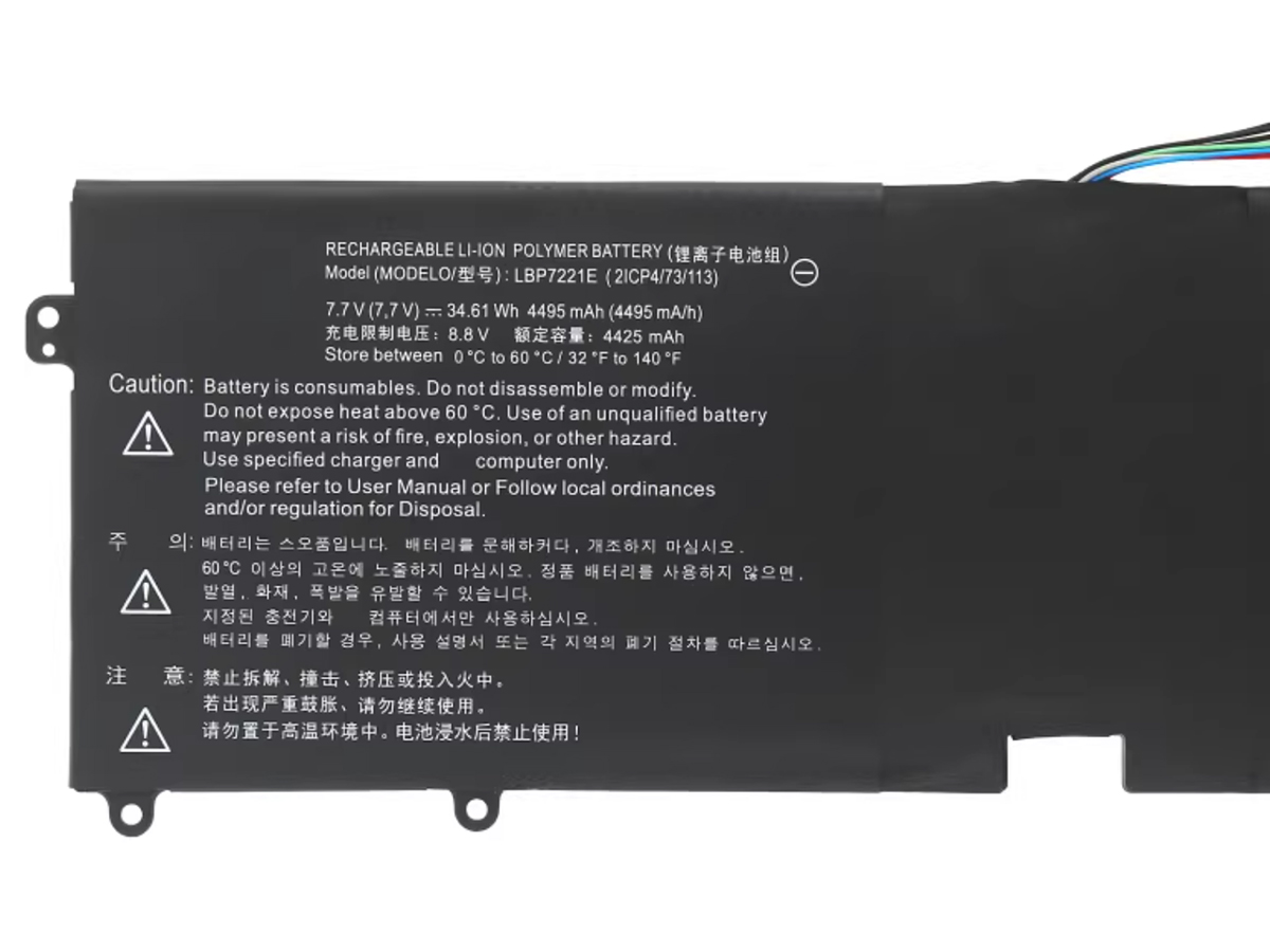 Immagine del prodotto 3