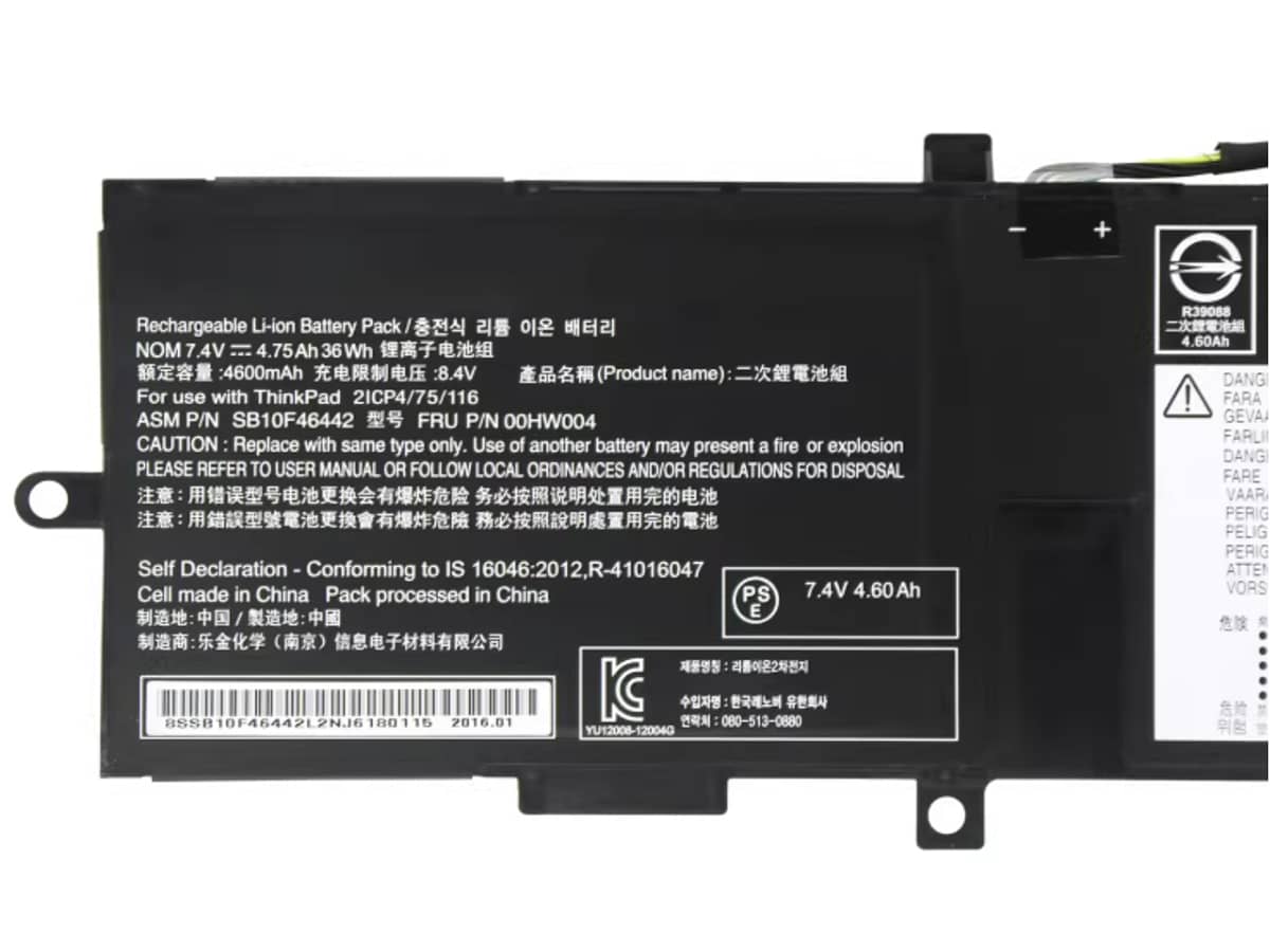 Immagine del prodotto 3