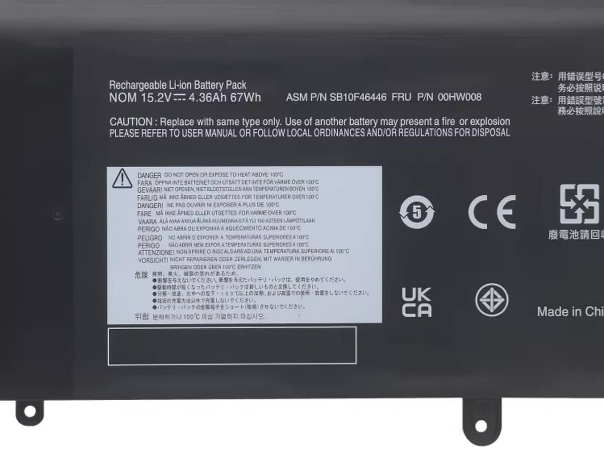 Immagine del prodotto 3