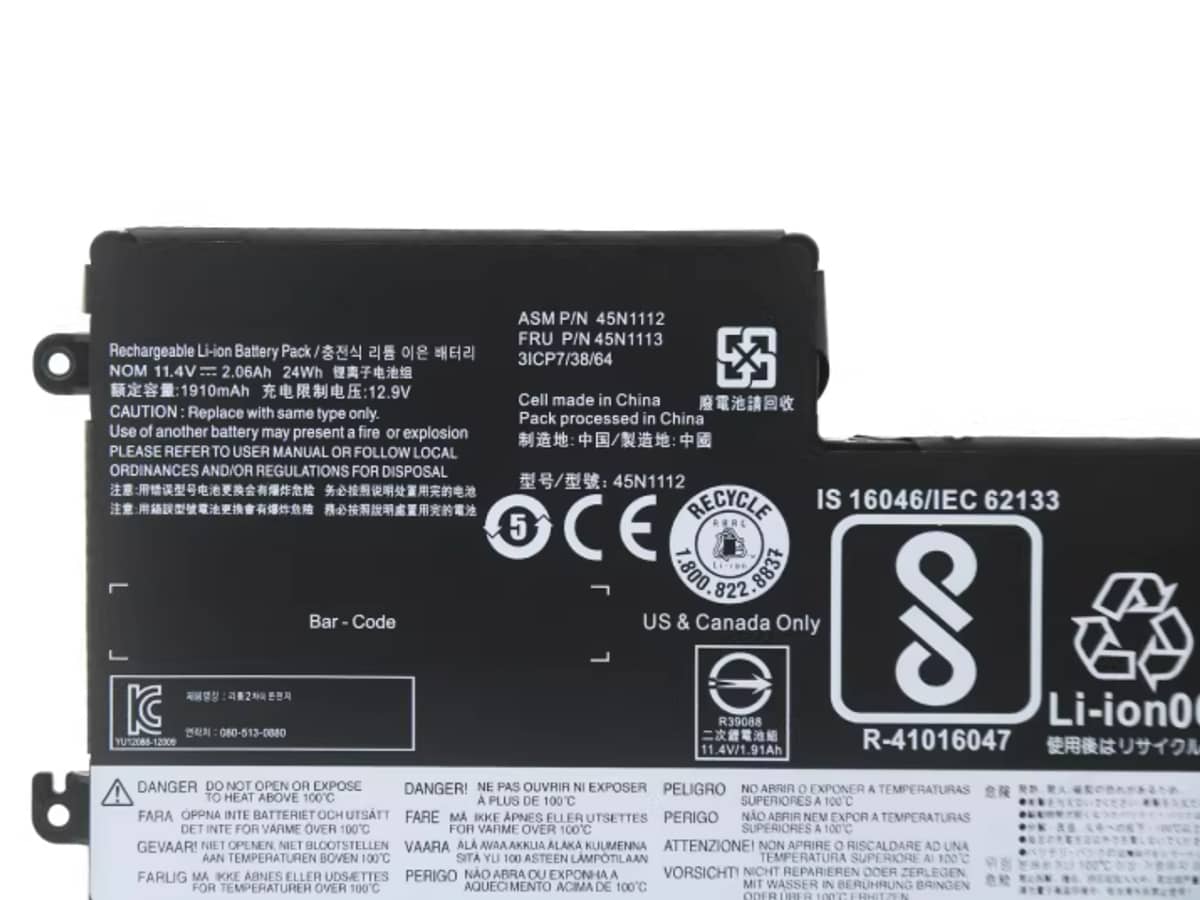 Immagine del prodotto 3