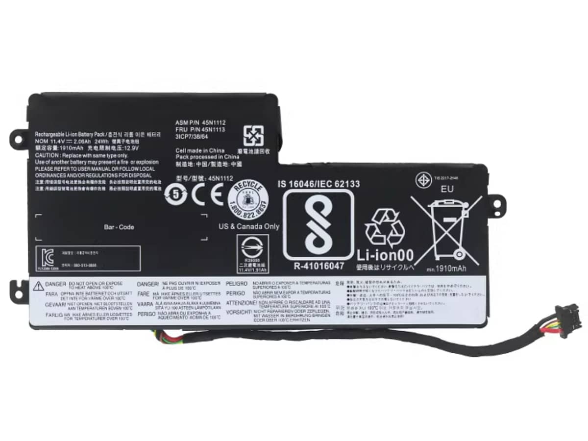 compatibile con ThinkPad T440s LENOVO