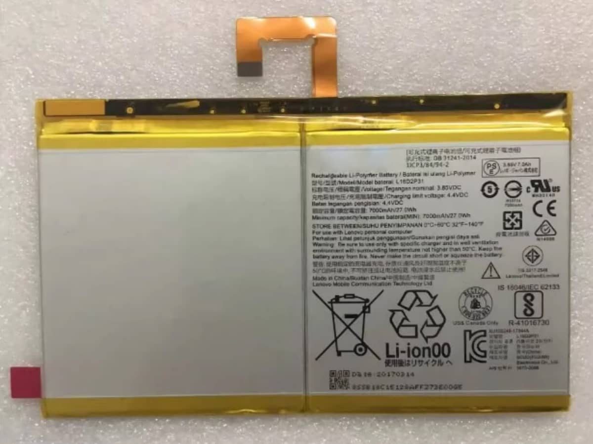 Immagine del prodotto 3