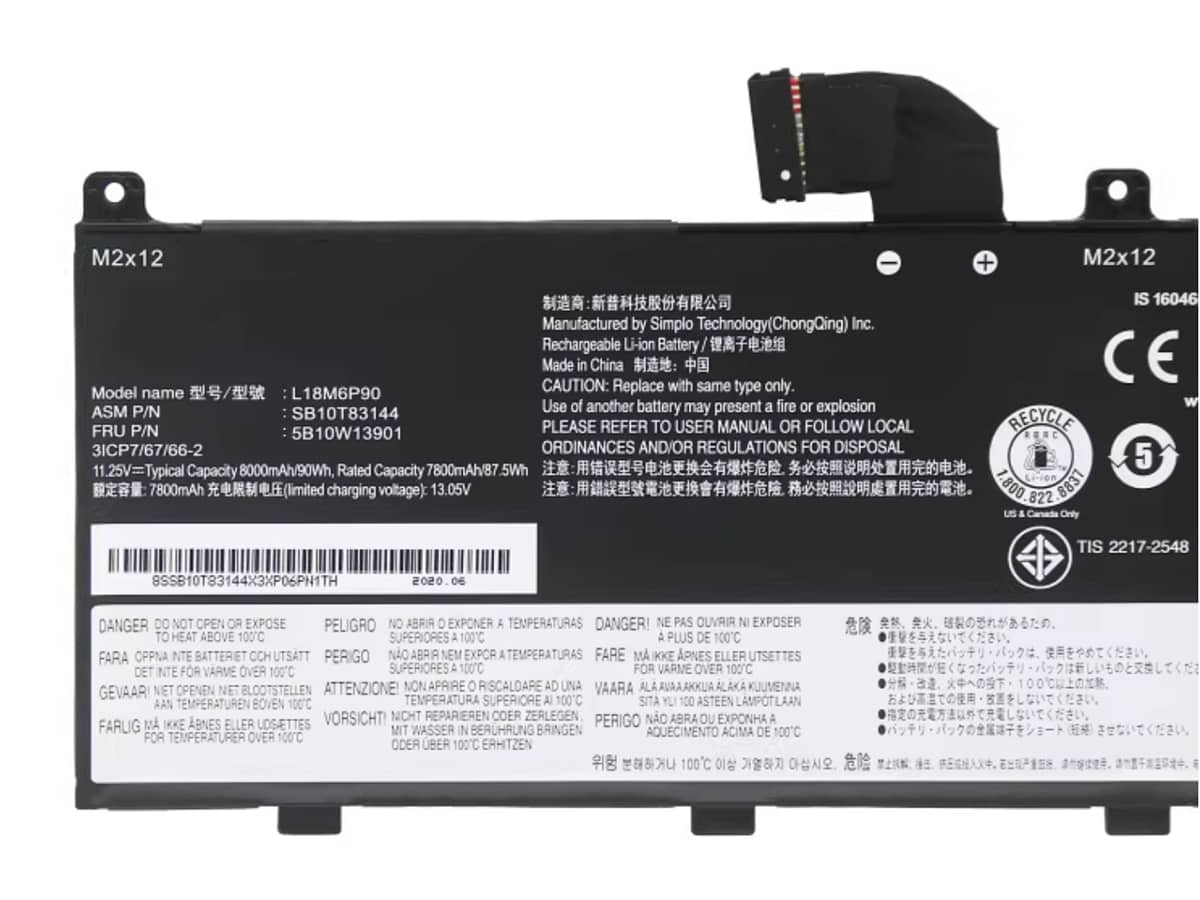 Immagine del prodotto 3