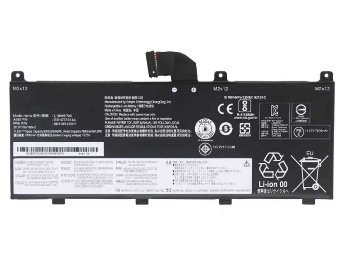 compatibile con ThinkPad P53-20QN003CMS LENOVO