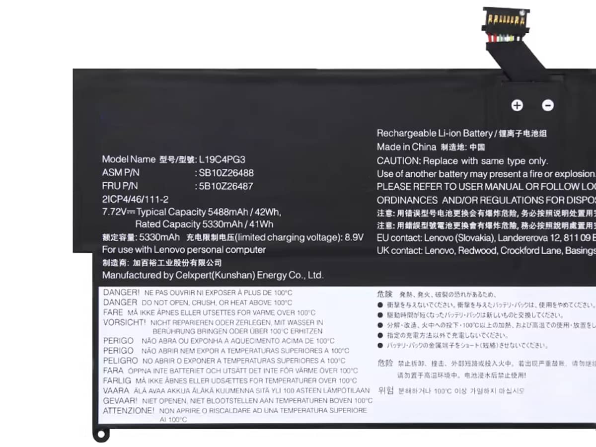 Immagine del prodotto 3