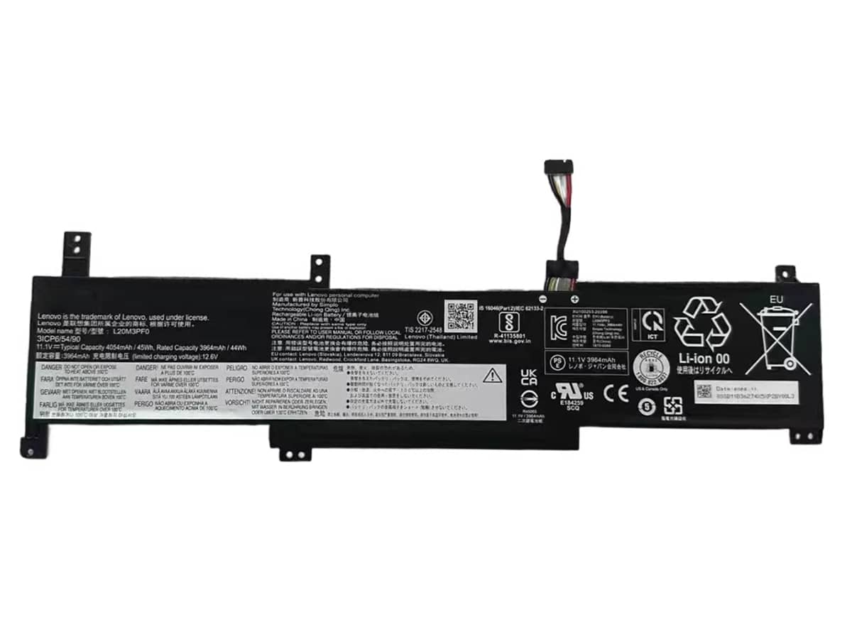 compatibile con IdeaPad 1 15AMN7-82VG00A4PG LENOVO