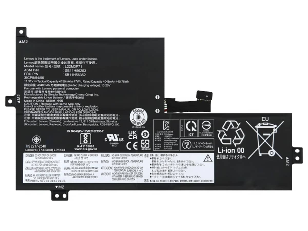 compatibile con 5B11H56356 LENOVO