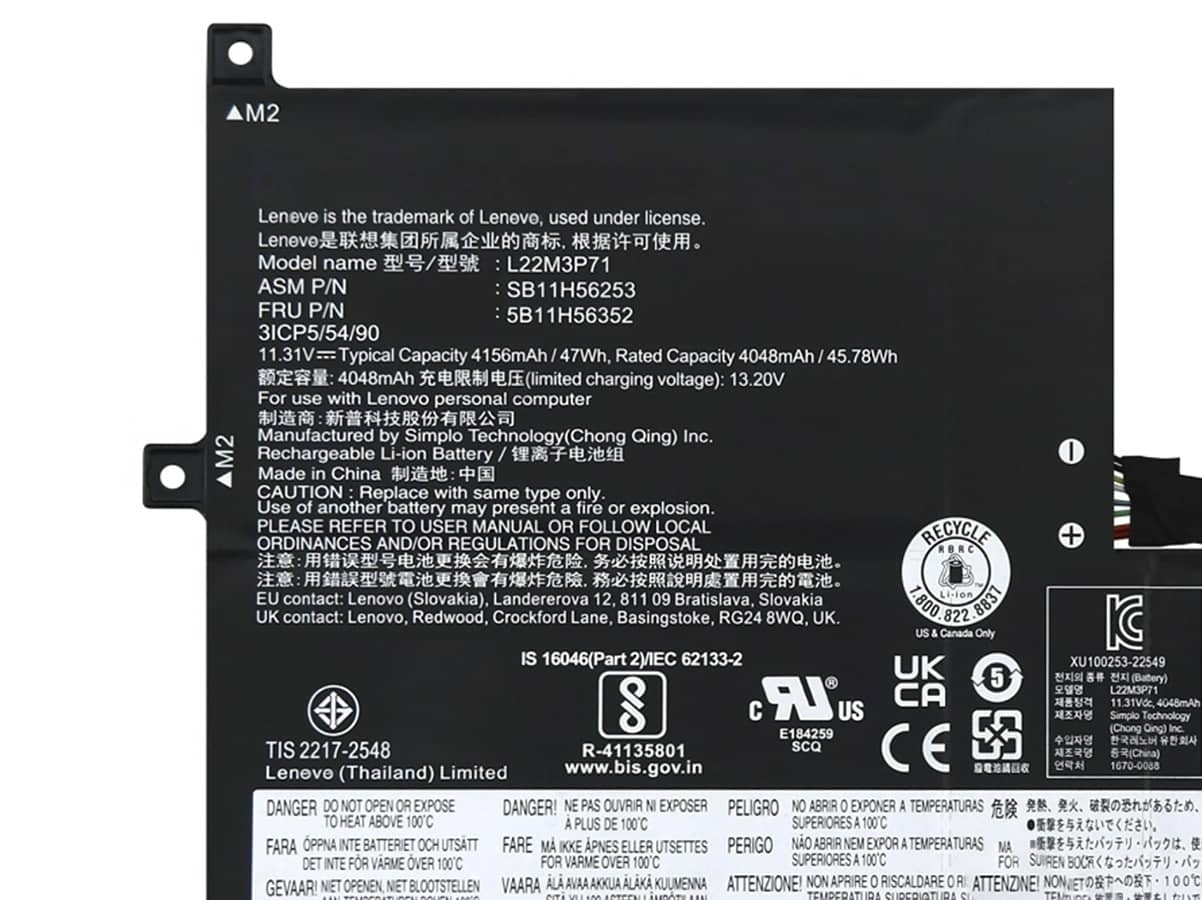 Immagine del prodotto 3