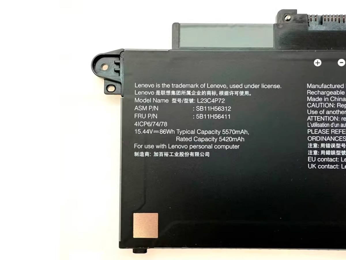 Immagine del prodotto 3