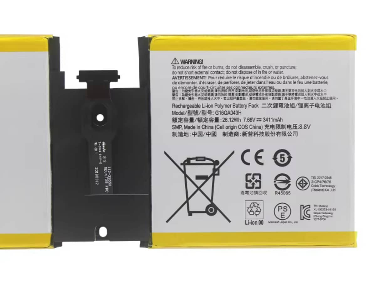 Immagine del prodotto 3